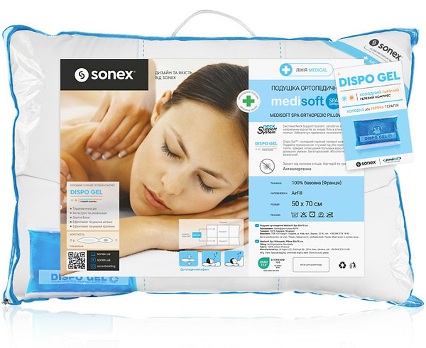 Фото - Подушка ортопедическая Sonex Medisoft Spa 50х70 см + гелевой компресс DISPO GEL (SO102056)