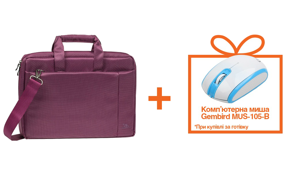 Сумка для ноутбуку RIVACASE 8231 (Purple)