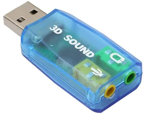 Звуковая карта Gembird SC-USB-02