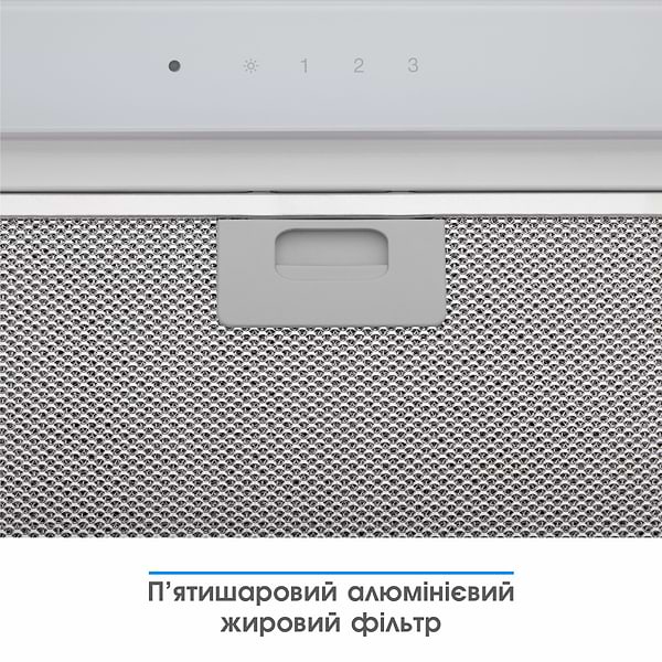 Фото - Уцінка - Витяжка вбудована ELEYUS Gemini 1200 LED 52 WH