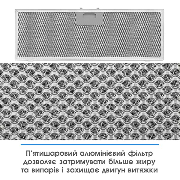 Фото - Вытяжка встраиваемая ELEYUS Gemini 1200 LED 70 WH