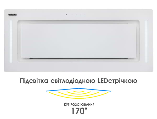 Фото - Вытяжка встраиваемая ELEYUS Gemini 1200 LED 70 WH
