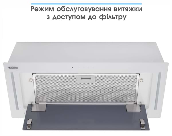 Фото - Вытяжка встраиваемая ELEYUS Gemini 1200 LED 70 WH