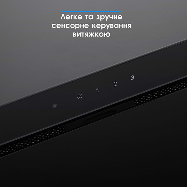 Фото - Уцінка - Витяжка вбудована ELEYUS GEMINI 700 LED 52 BL