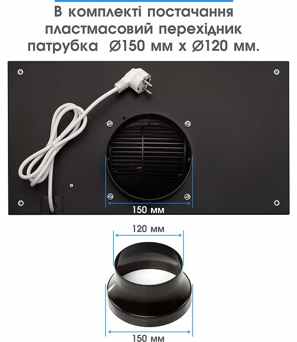 Фото - Уцінка - Витяжка вбудована ELEYUS GEMINI 700 LED 52 BL
