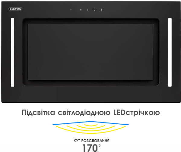 Фото - Уцінка - Витяжка вбудована ELEYUS GEMINI 700 LED 52 BL