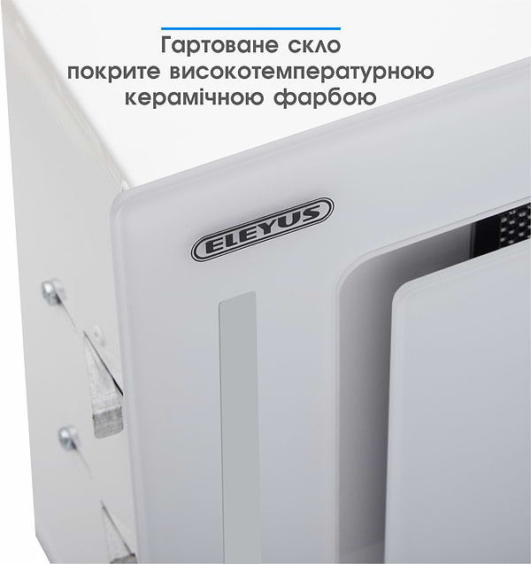 Фото - Вытяжка встраиваемая ELEYUS GEMINI 700 LED 52 WH
