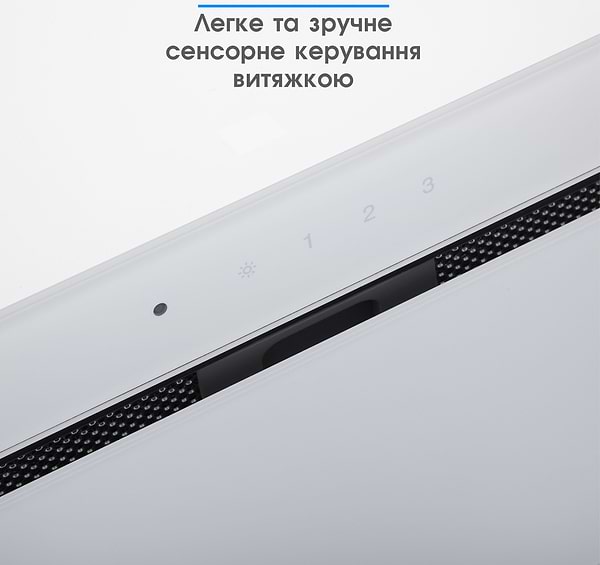 Фото - Вытяжка встраиваемая ELEYUS GEMINI 700 LED 52 WH