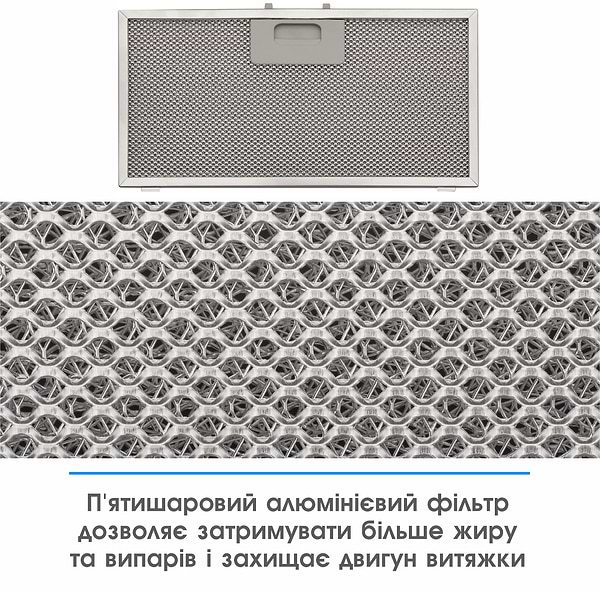 Фото - Вытяжка встраиваемая ELEYUS GEMINI 700 LED 52 WH