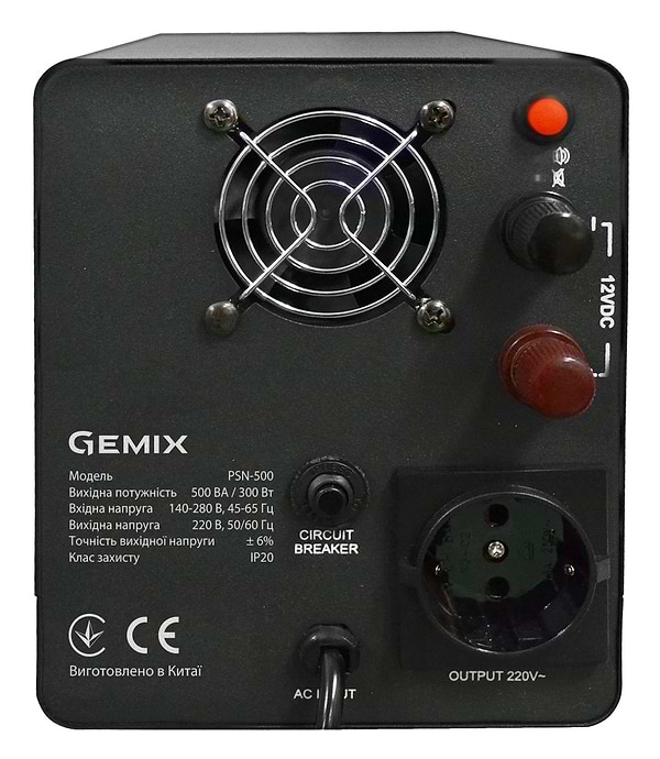 Фото - Источник бесперебойного питания Gemix PSN-500