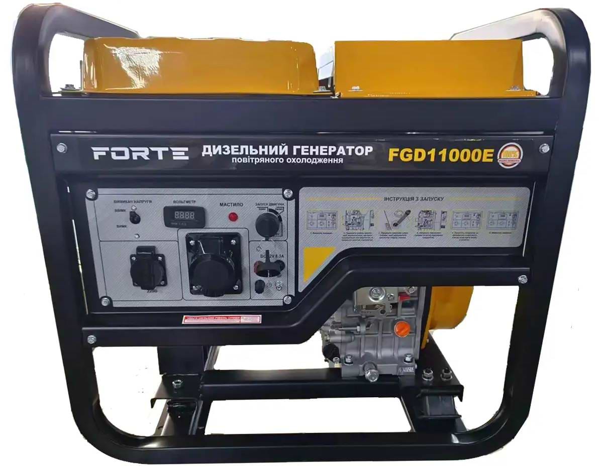 Генератор дизельний Forte FGD11000E