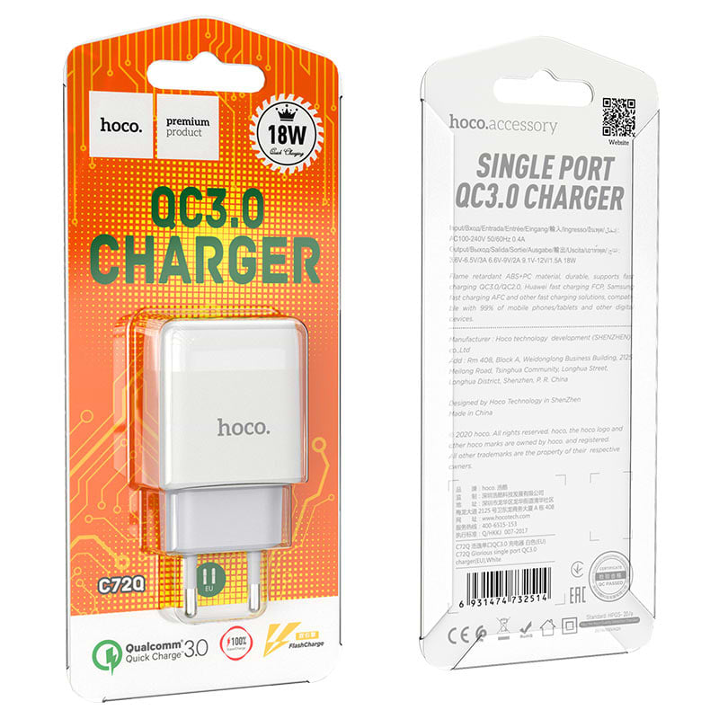 Фото - Сетевое зарядное устройство HOCO C72Q QC3.0 charger 18W White (6931474732514)