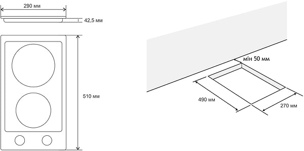 Фото - Варильна поверхня Domino ELEYUS GERDA 311 BL H