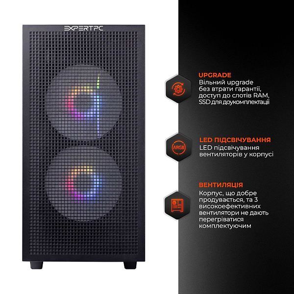Фото - Системний блок Expert PC Divider (A76.32.S20.47TS.G13366W)