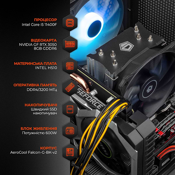 Фото - Системный блок Expert PC Ultimate (I11400F.16.S1.3050.A6249)