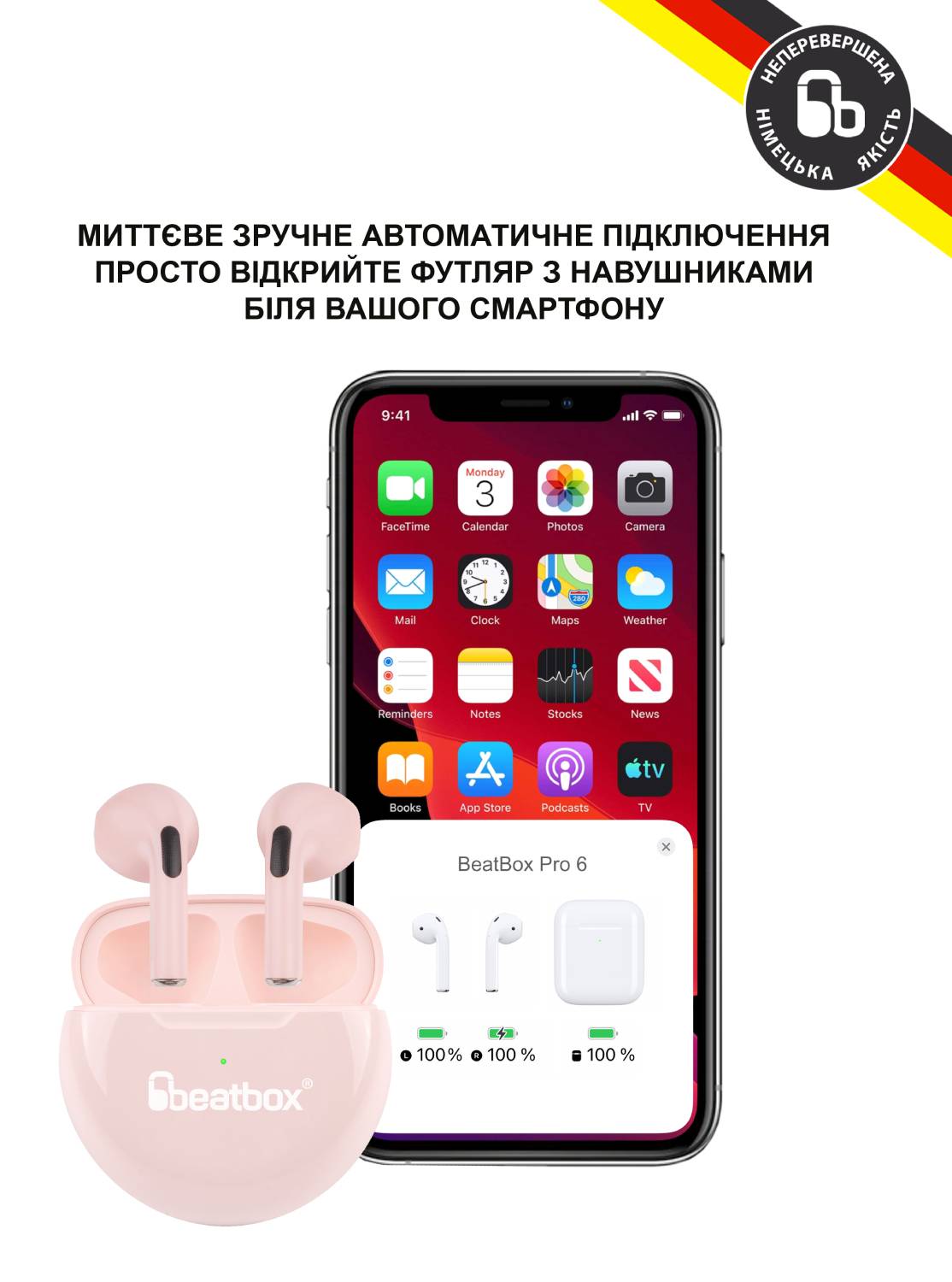 Фото - Наушники вкладыши беспроводные TWS BeatBox PODS PRO 6 pink (bbppro6p)