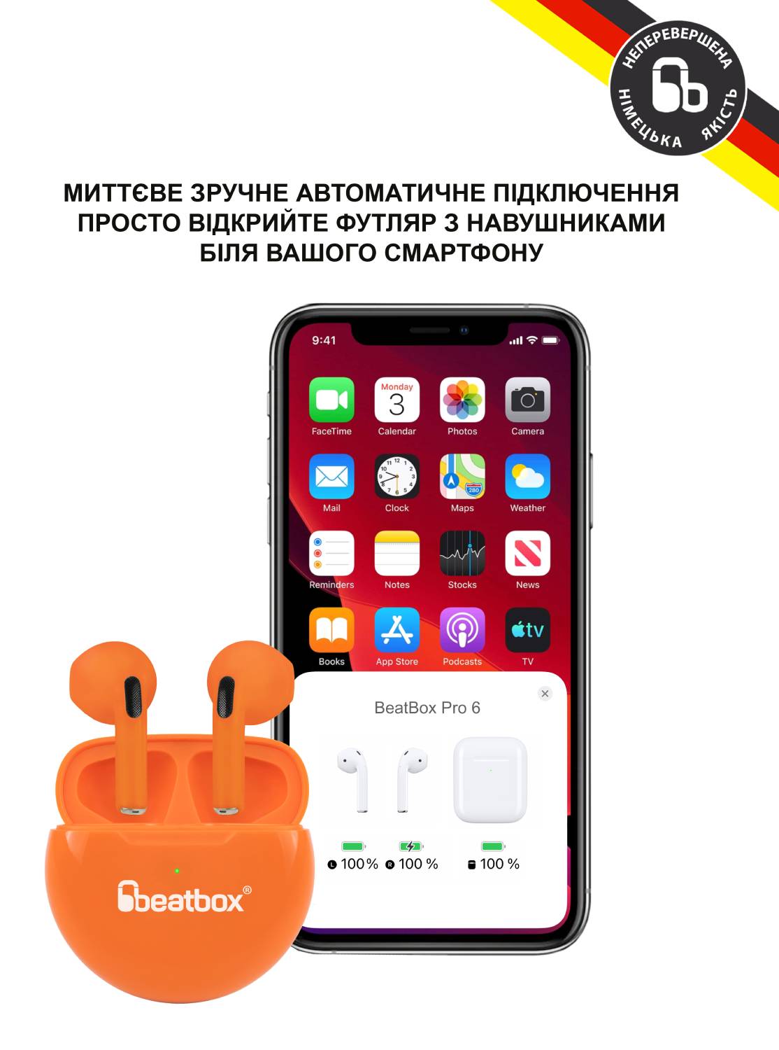 Фото - Уцінка - Навушники вкладиші бездротові TWS BeatBox PODS PRO 6 orange (bbppro6o)