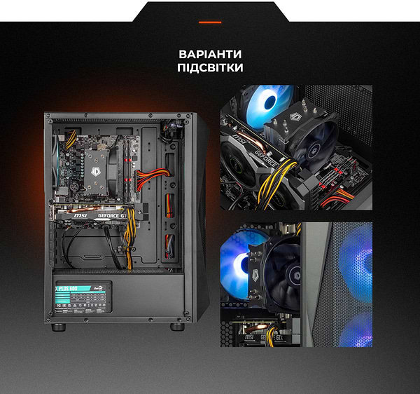 Фото - Системный блок Expert PC Ultimate (I11400F.16.S1.3050.A6249)