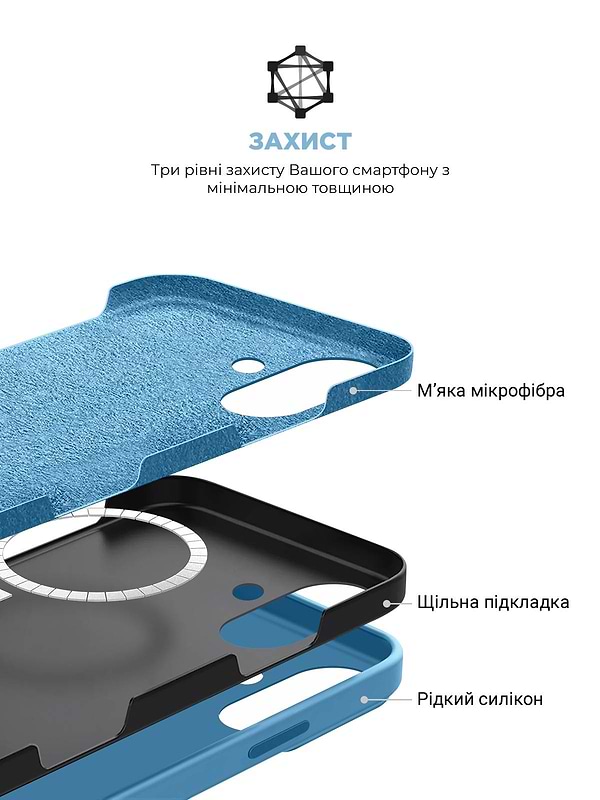 Фото - Чехол для смартфона Armorstandart ICON2 MagSafe for Apple iPhone 16 Capri Blue (ARM80183)