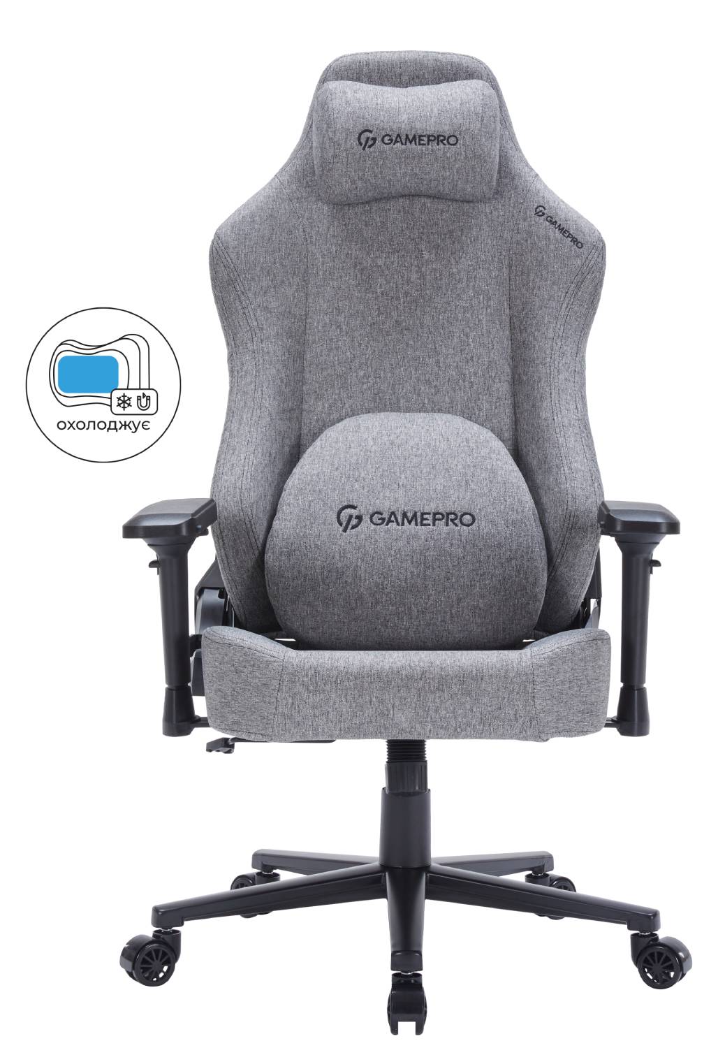 Кресло для геймеров GamePro FGC750DG Size L Fabric Dark Grey - Фото 1