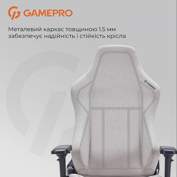 Фото - Кресло для геймеров GamePro FGC750LG Size L Fabric Light Grey