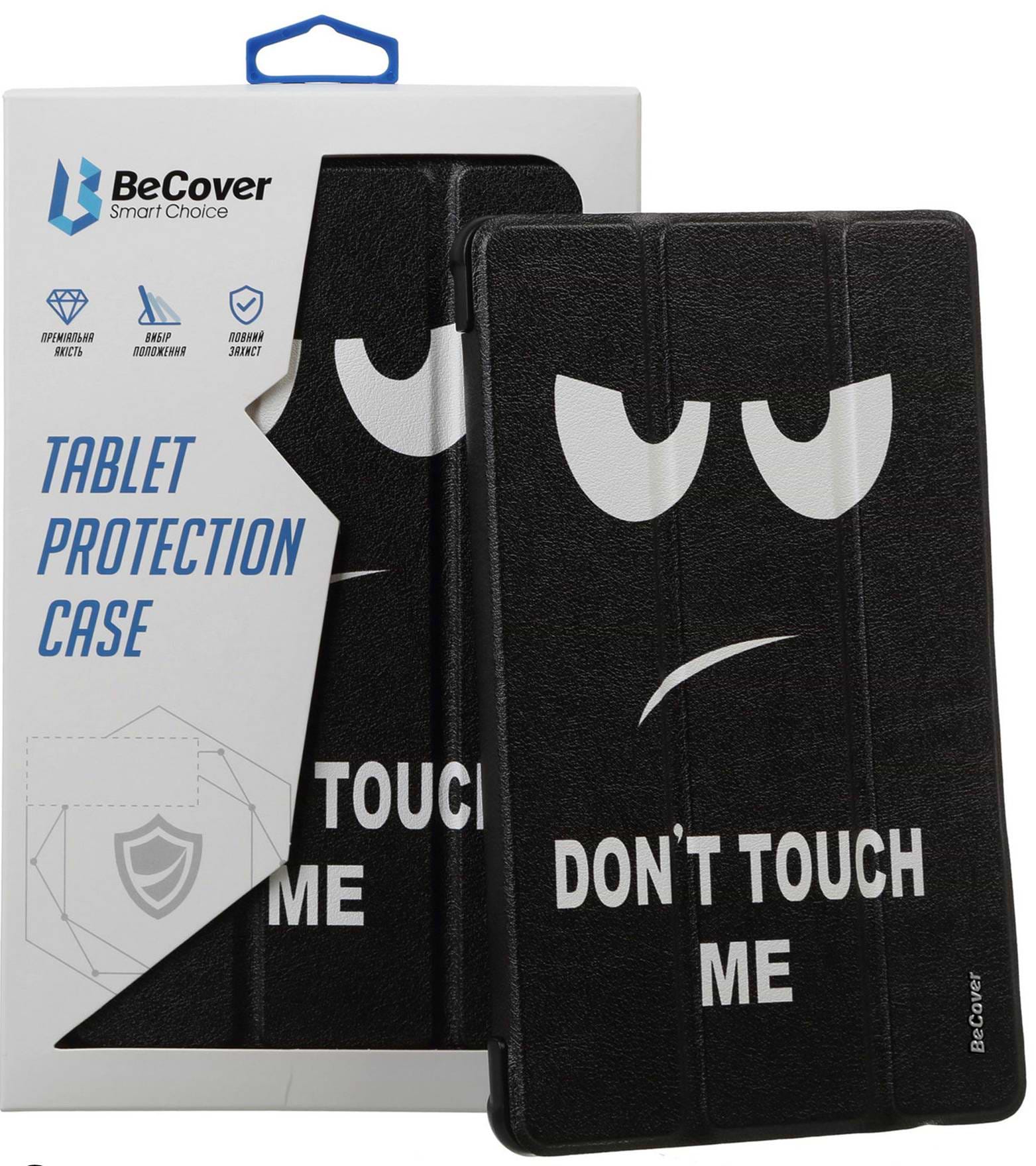 Чехол для планшета BeCover Flexible TPU Mate for Samsung Galaxy Tab A9 Plus SM-X210/SM-X215/SM-X216 11.0" Don't Touch (710347)