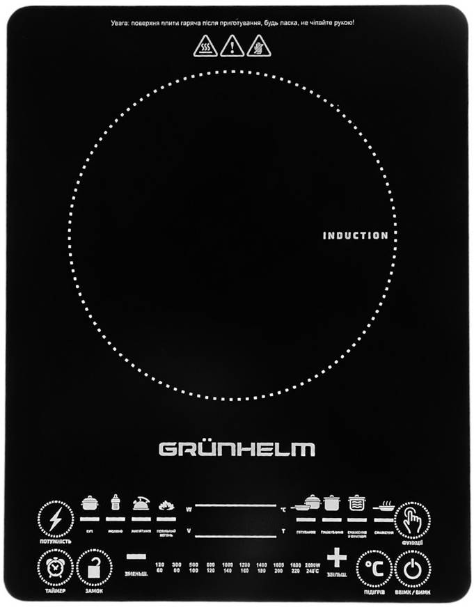 Фото - Плита електрична настільна Grunhelm GI-922