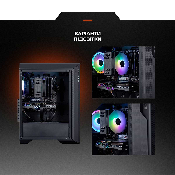 Фото - Системный блок Expert PC Ultimate (A5500.16.S1.4060.A6175)