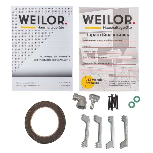 Фото - Варочная панель газовая Weilor GG W 904 BL