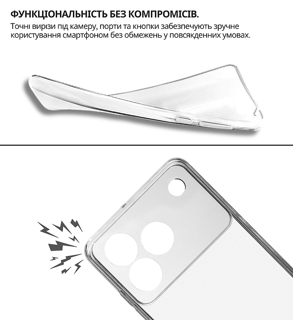 Фото - Чохол для смартфона BeCover for ZTE Blade A76 4G Transparancy (714906)