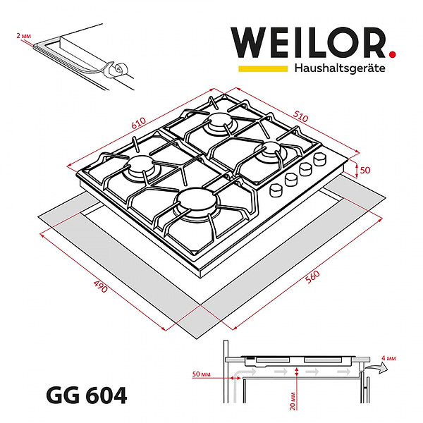 Фото - Варильна поверхня газова Weilor GG 604 BL
