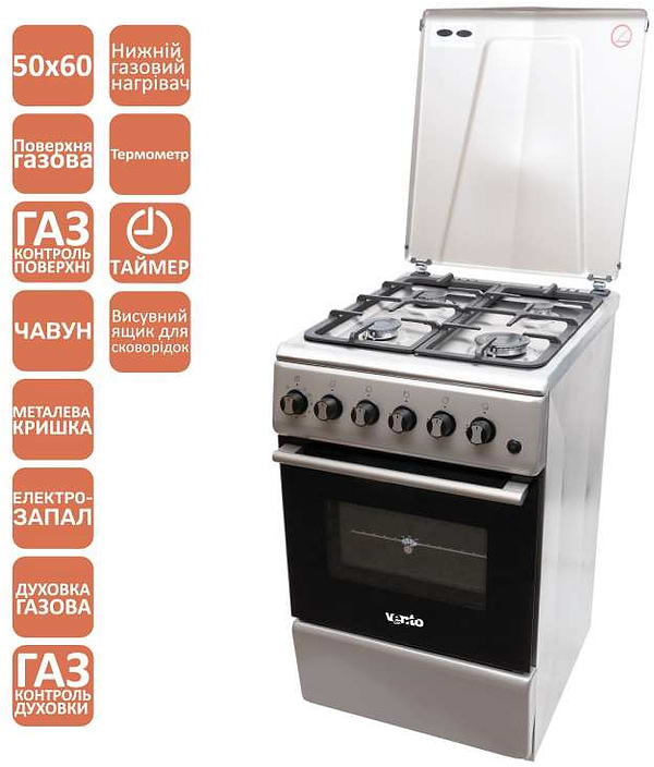 Фото - Плита газова Ventolux GG 5060 CS (X) T