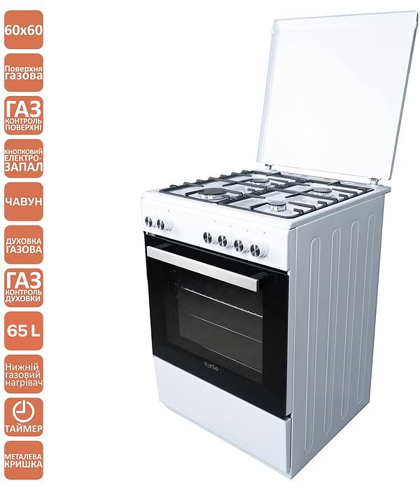 Фото - Плита газовая Ventolux GG 6060 CS MT (WH)