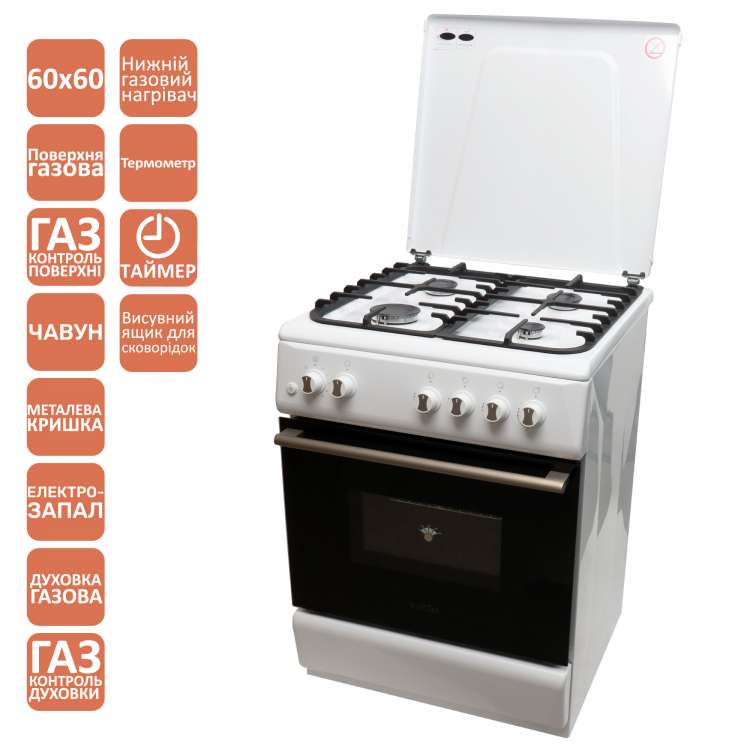 Фото - Плита газова Ventolux GG 6060 CS (WH) T
