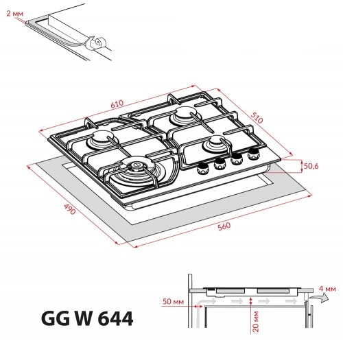 Фото - Варочная панель газовая Weilor GG W 644 WH