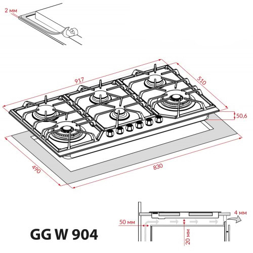 Фото - Варочная панель газовая Weilor GG W 904 BL