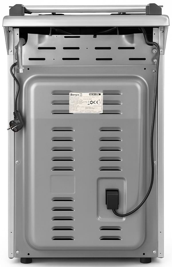 Фото - Плита газова Borgio GGD 540 S GPBL