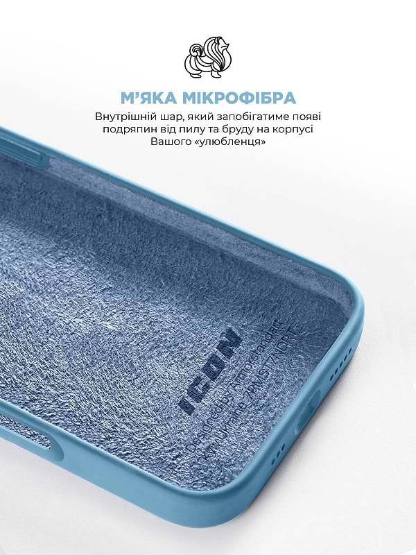 Фото - Чехол для смартфона Armorstandart ICON2 Case for Apple iPhone 16 Pro Capri Blue (ARM79638)