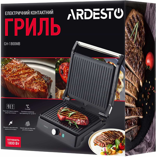 Фото - Гриль-барбекю електричний Ardesto GH-1800MB