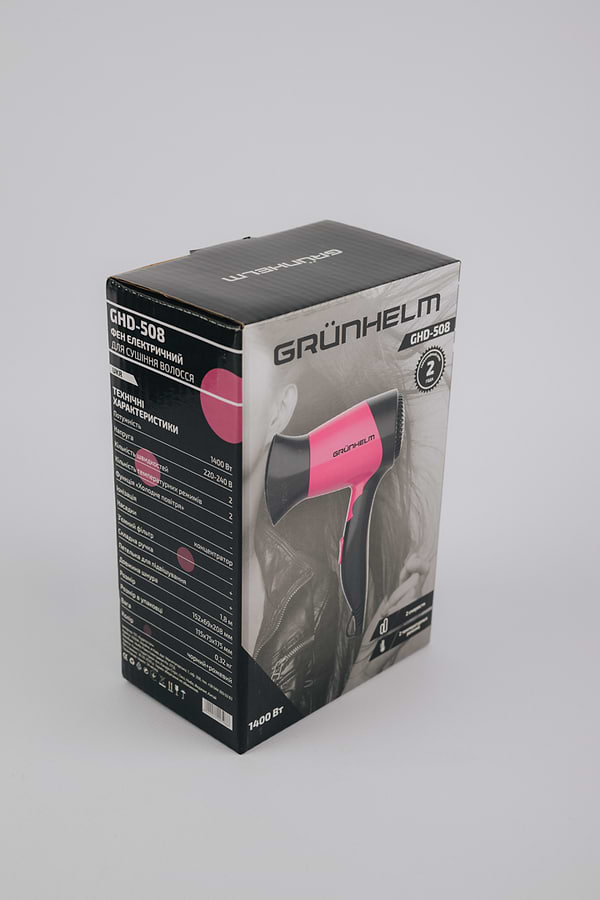 Фото - Фен Grunhelm GHD-508