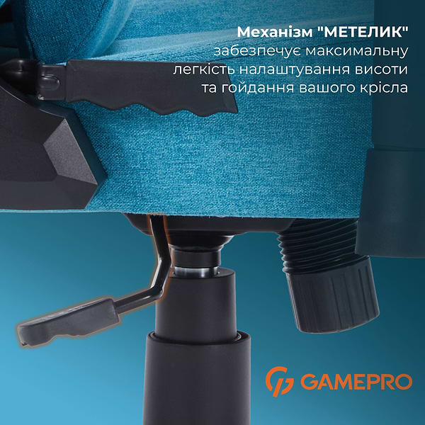 Фото - Крісло для геймерів GamePro FGC750LB Size L Fabric Light Blue