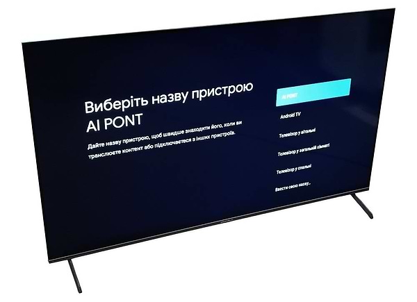 Фото - Телевізор Grunhelm 43UI700-GA11V