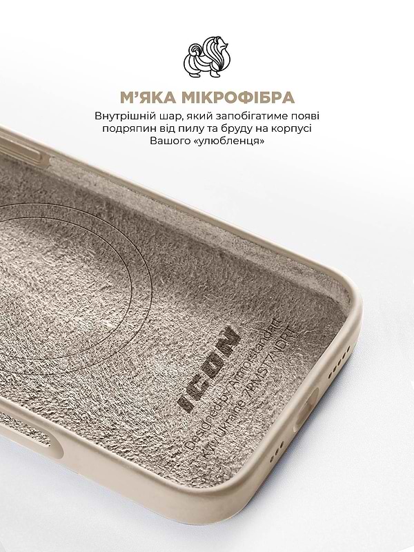 Фото - Чохол для смартфону Armorstandart ICON2 MagSafe for Apple iPhone 16 Pro Max Ivory (ARM80195)