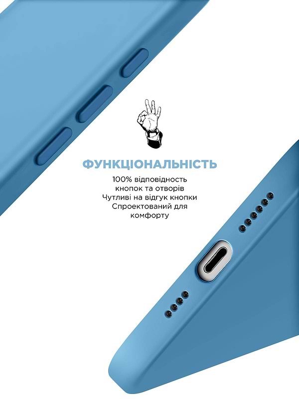 Фото - Чехол для смартфона Armorstandart ICON2 Case for Apple iPhone 16 Pro Capri Blue (ARM79638)
