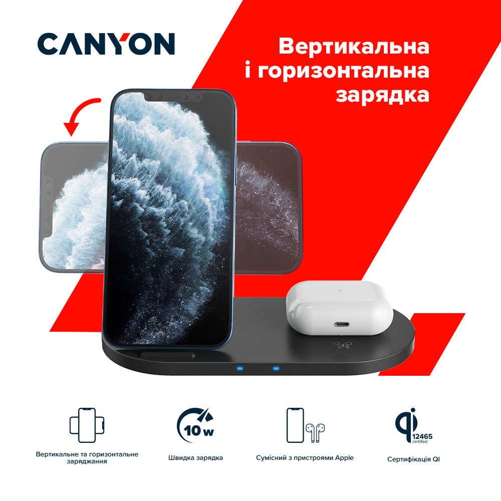 Фото - Бездротовий зарядний пристрій Canyon WS-202 2in1 (CNS-WCS202B)
