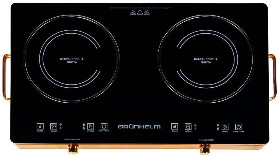 Уцінка - Плита електрична настільна Grunhelm GIR-202