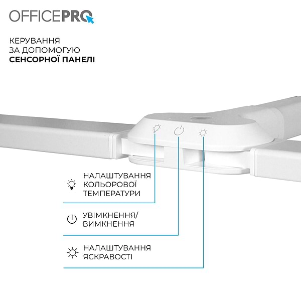 Фото - Лампа для монітора OfficePro SL210W