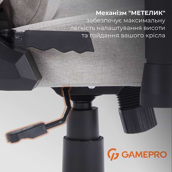 Фото - Кресло для геймеров GamePro FGC750LG Size L Fabric Light Grey
