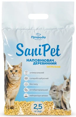 Наповнювач деревний Природа Sani Pet Універсальний 2,5 кг (4820157404164)