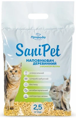 Наповнювач деревний Природа Sani Pet Яблуко гігієнічний 2,5 кг (4823082407934)